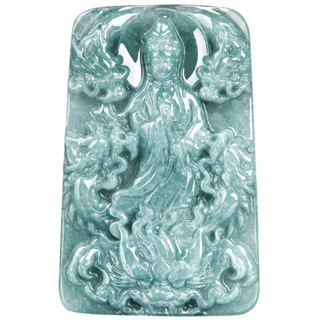 【保真】天然翡翠a貨附贈書 翡翠藍水神龍觀音項錬 觀音菩薩 玉佩 玉石 玉珮 吊墜 吊飾