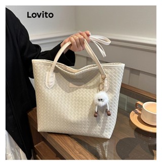 Lovito 休閒素色大容量手提包採用編織壓花布料簡約色彩適合女士日常通勤單肩手提包 LFA67007