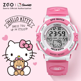 三麗鷗 Zgo x Sanrio HelloKitty 兒童手錶 50M 防水運動電子學生女孩禮物 3052