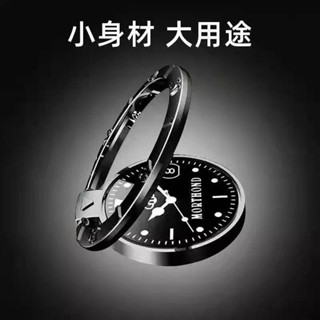 手機金屬支架超薄指環扣手機支架防摔可車用吸盤強力粘掛鉤支