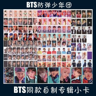 BTS防彈少年團專輯同款自製小卡簽名小卡WINGS花樣年華同款
