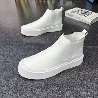 💯臺灣出貨#鞦鼕季男鞋真皮高幫靴子一腳蹬男士厚底切爾西百搭休閒潮流馬丁靴