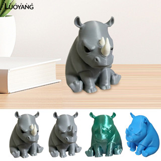 洛陽牡丹 憤怒的小犀牛3D列印玩具裝飾品