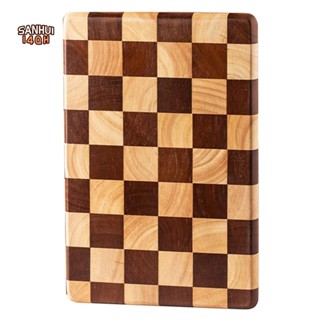 棋盤砧板家用拼接砧板廚房水果補充板實木砧板