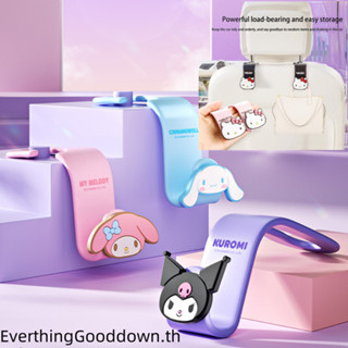 汽車頭枕掛鉤 Hello Kitty Kuromi Melody 汽車後座收納袋通用衣架包架可愛汽車配件 TH