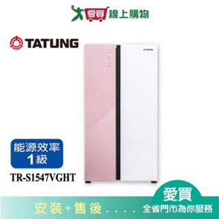 TATUNG大同547L玩色變頻超薄對開雙門冰箱TR-S1547VGHT 含配送+安裝【愛買】