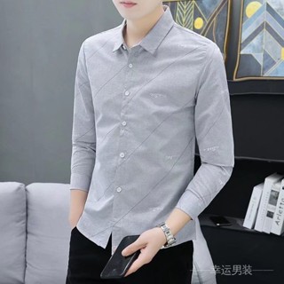 【⛲新品秒殺⛲】聖保羅襯衫 工裝上衣 男士 長袖襯衫 春季 帥氣 襯衣 商務正裝 上衣