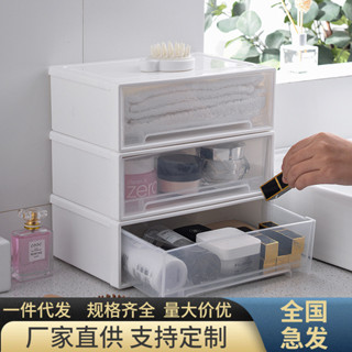 桌面收納盒抽屜式首飾收納箱化妝品整理箱書桌學生儲物箱廚房家居#促銷#活動#便宜#品質好#價格低#新款#新品#網紅#熱銷#