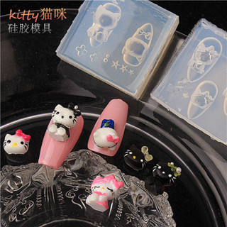 網紅美甲hellokitty豎中指KT貓矽膠模具卡通可愛貓咪指甲飾品磨具