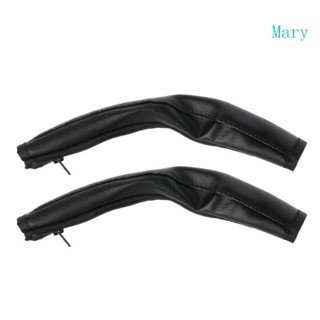 Mary Pram 嬰兒車把手 PU 皮革嬰兒推車扶手保護套適用於保護套