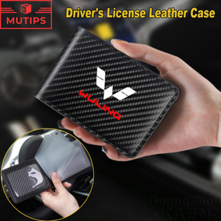 Wuling 男士錢包包駕駛執照皮套碳纖維卡夾汽車標誌錢包適用於 Almaz Cortez Alvez Confero