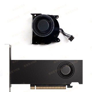 【光達電子】全新英偉達NVIDIA/PNY RTX A2000 顯示卡渦輪風扇BAPC0420R2U-001