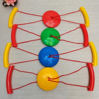 現貨【兒童體操器械】幼兒園 拉力盤 感統訓練器材 兒童戶外 體育拓展玩具 手拉器 體能道具