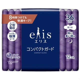 elis 愛麗思GO出色極致薄衛生棉-夜用(36cm-12片)[大買家]