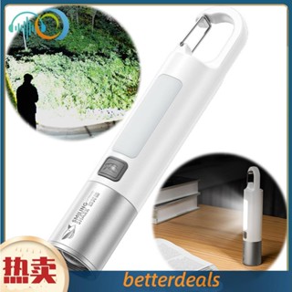 微笑鯊XPE+COB LED手電筒 戶外露營燈 USB Type-C充電