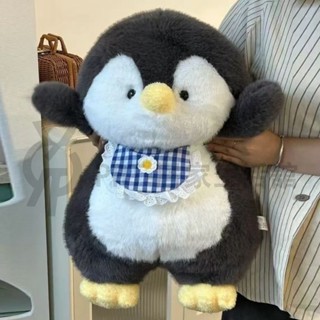 百貨商店可愛企鵝寶寶毛絨玩具玩偶公仔女孩布娃娃兒童睡覺女生 小飾品 吉祥物 陪伴玩偶 生日禮物 交換禮物