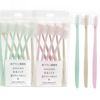 居樂福 一組十入 日式簡約牙刷 出差旅行露營便攜軟毛牙刷 家用成人兒童細毛牙刷 浴室牙刷 洗漱用品