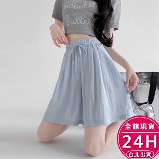 【梨卡】隔日到貨 女裝 短褲 冰絲 休閒褲 運動五分褲 睡褲 高腰褲 外穿短褲 夏天短褲 舒適 GA394【現貨24H】