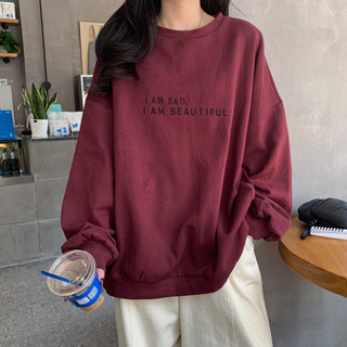 秋季韓版港風簡約字母學生上衣寬鬆薄款長袖衛衣女裝