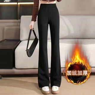 加絨加厚微喇休閒褲女2024新款高腰修身顯瘦喇叭褲垂感中年女士褲