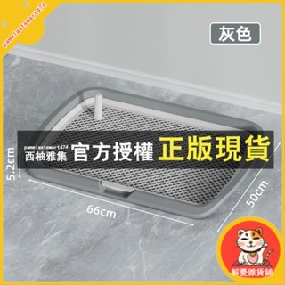 臺灣出貨 寵物尿盆 寵物尿墊 寵物尿盆 狗便盆 寵物便盆 狗狗尿盆 寵物尿盤 狗用品 防濺狗廁所 寵物訓練 寵物用品