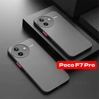 XIAOMI 適用於小米 Poco F7 Pro Ultra 2025 手機殼防震外殼 PocoF7Pro PocoF7