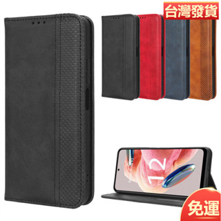 日本書本式側掀皮套 紅米Note12 4G手機殼Redmi Note 12 4G海外版皮套磁吸翻蓋卡保護套素面手機殼