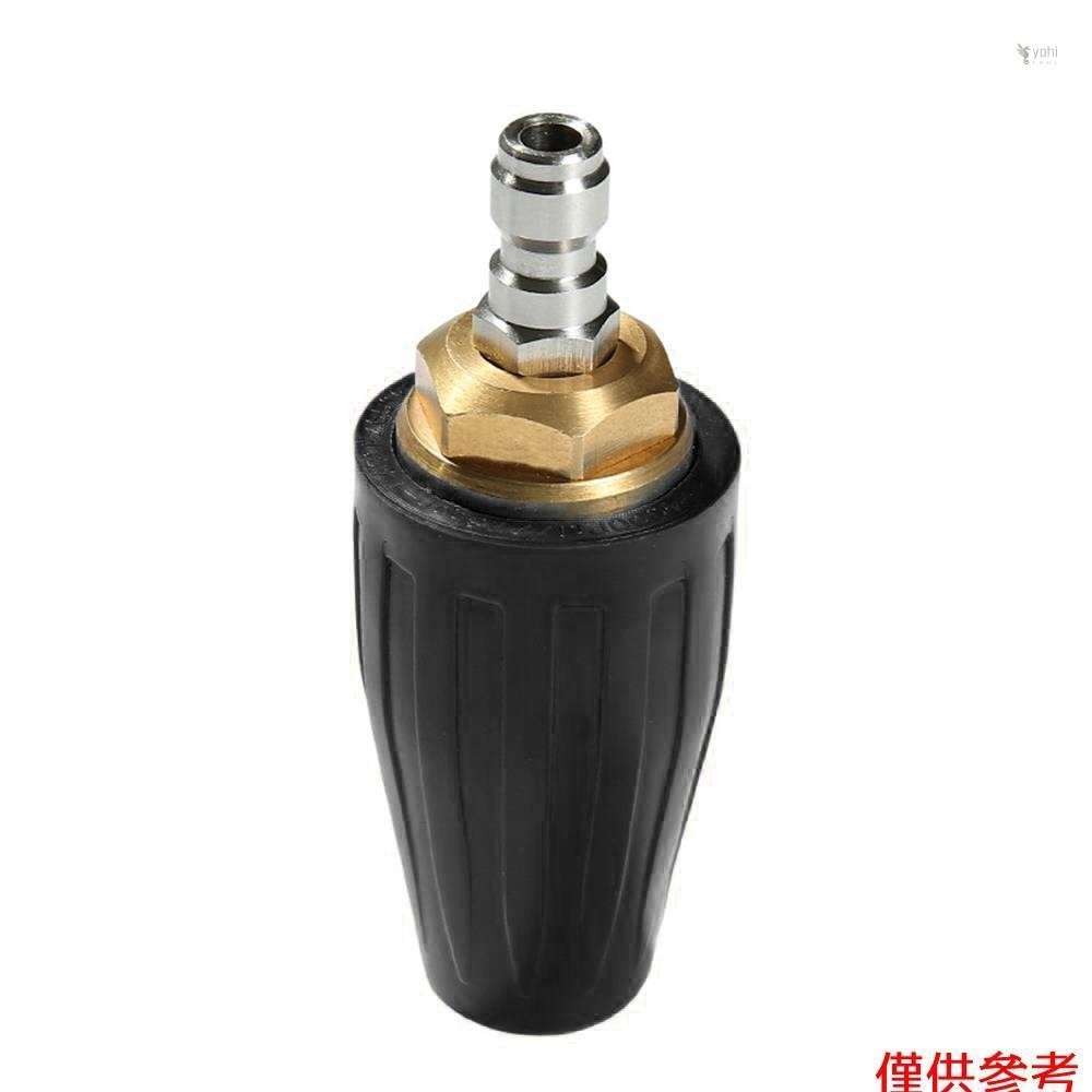 Yot 高壓清洗機尖端渦輪噴嘴 4000psi Max 旋轉高壓清洗機噴嘴,帶 1/4'' 快速連接,用於去除廣告樹皮銹