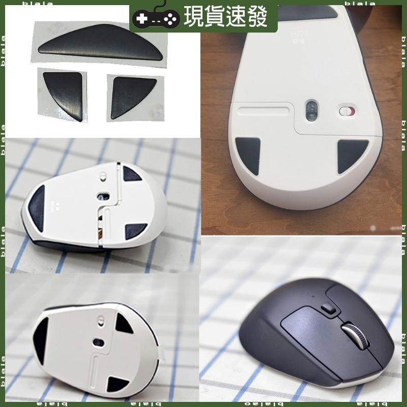 Blala 鼠標腳鼠標溜冰鞋側貼防汗墊適用於 M720