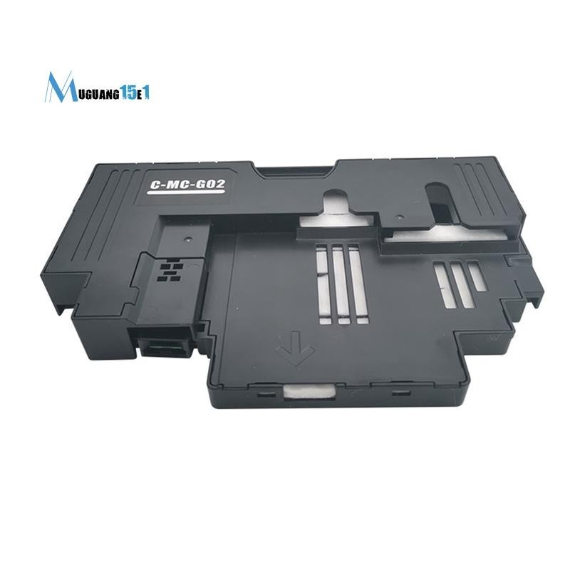 Mc-g02 維修盒適用於佳能 G2160 G3160 G1220 G2260 G3260 G3360 G1420 G2