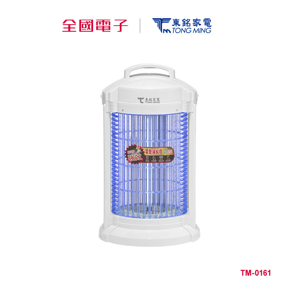 東銘15W強效電擊捕蚊燈  TM-0161 【全國電子】