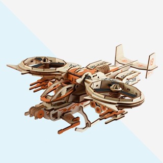 VQZI 模型益智木質拼圖模型玩具DIY兒童 3D拼裝飛機車交通手工立體