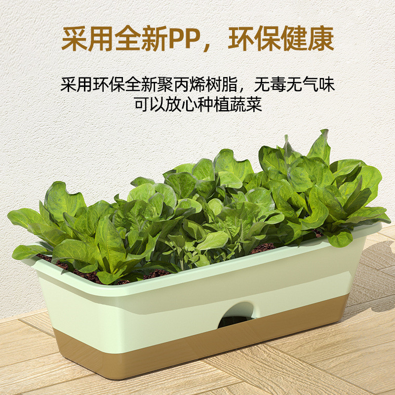 新款陽臺種菜盆帶爬藤架創意長條塑膠種植箱加厚雙層花盆