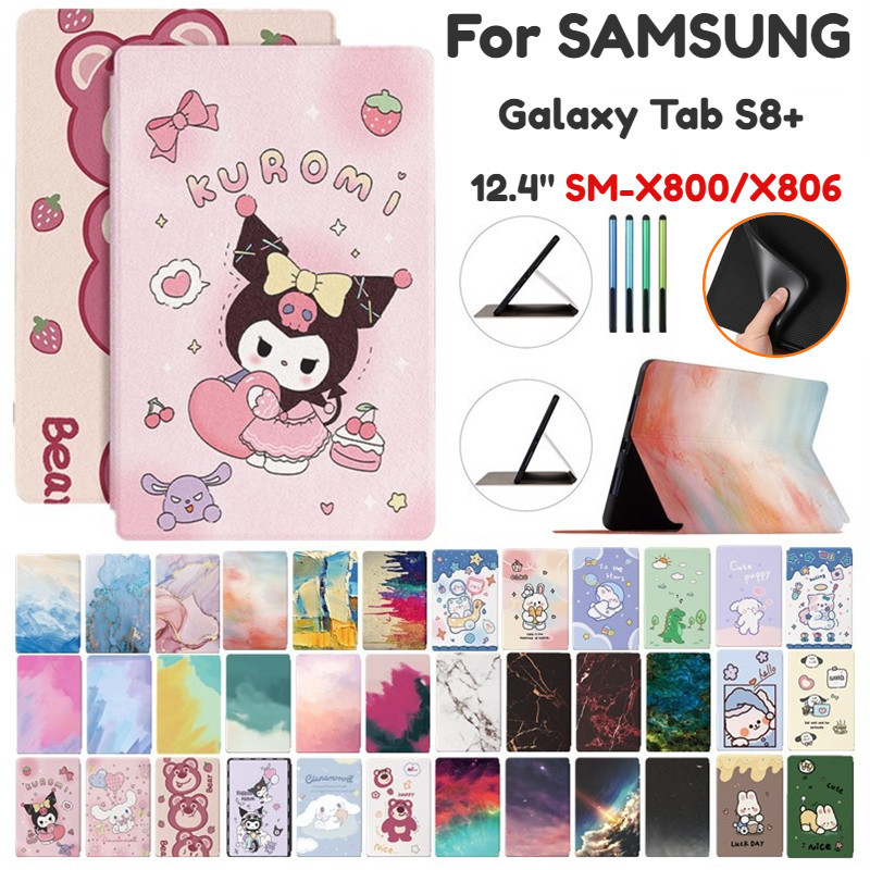 SAMSUNG Kuromi 卡通彩繪壓紋 PU 皮套適用於三星 Galaxy Tab S8+ 12.4 SM-X800