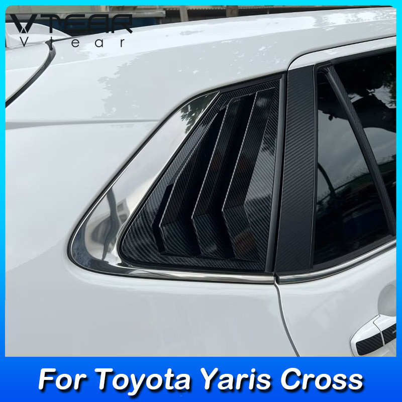 適用於豐田 Toyota Yaris Cross 2024 2025 汽車百葉窗 後窗裝飾蓋 外飾改裝配件零件