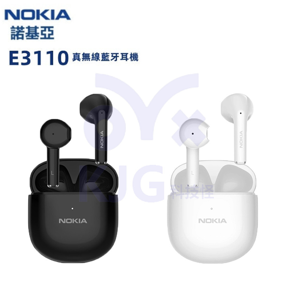 台灣現貨 NOKIA E3110 真無線藍牙耳機 藍牙 耳機 半入耳式 藍牙5.1 高清通話運動耳機 type-c 充電