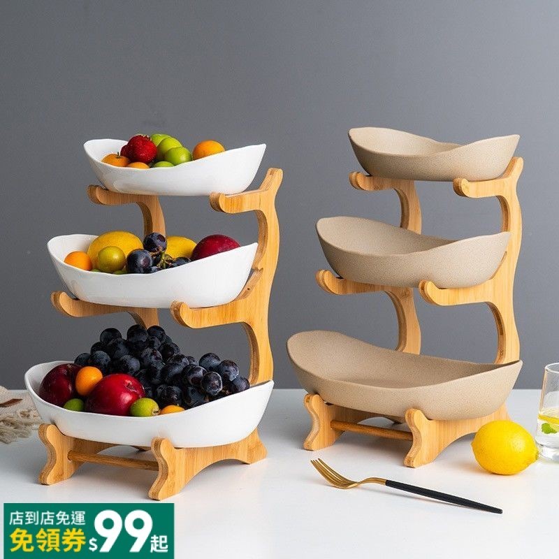 創意三層多層水果盤歐式陶瓷乾果盤竹木架家用零食盤糖果托盤果籃