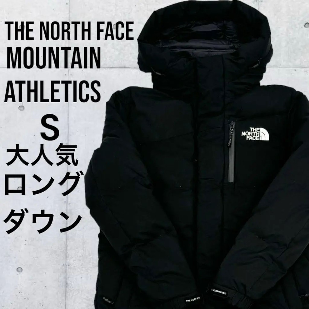 THE NORTH FACE 北面 羽絨服 夾克外套 女裝 黑色 長 mercari 日本直送 二手