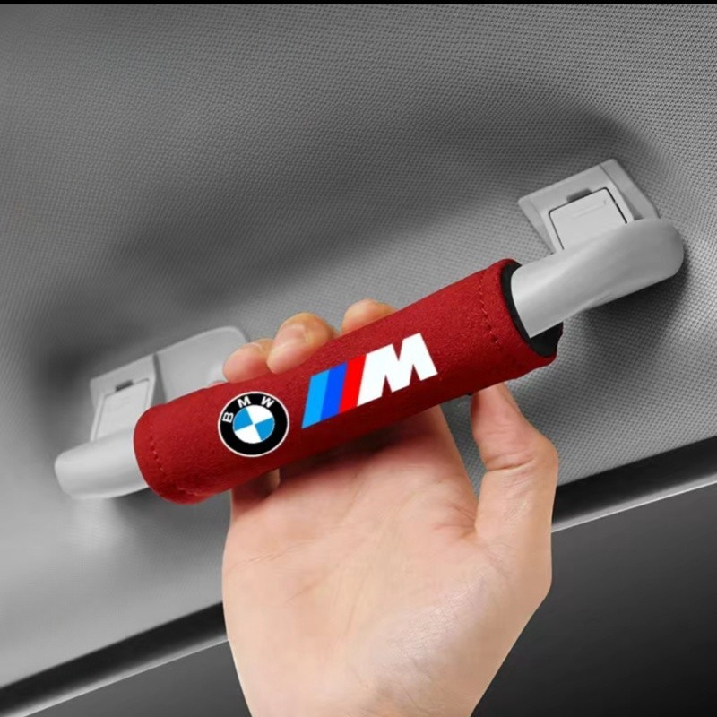 BMW 2 件*寶馬徽章高檔麂皮材料通用汽車車頂拉手套(4 色)