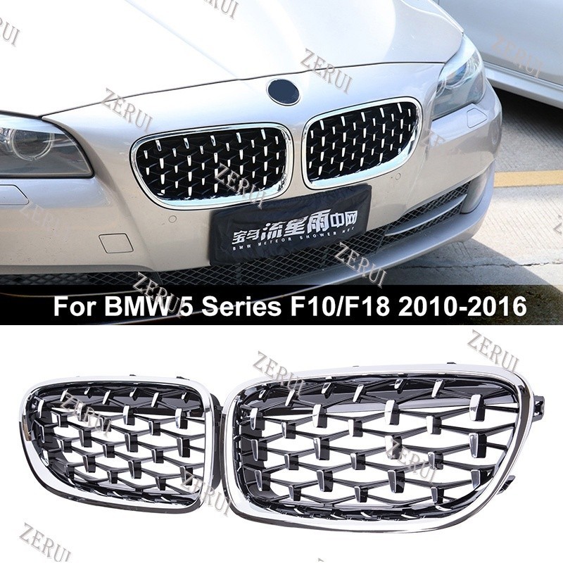 BMW Zr 適用於寶馬 5 系 F10 F11 F18 2010-2016 520i 525i 528i 530i 鉻