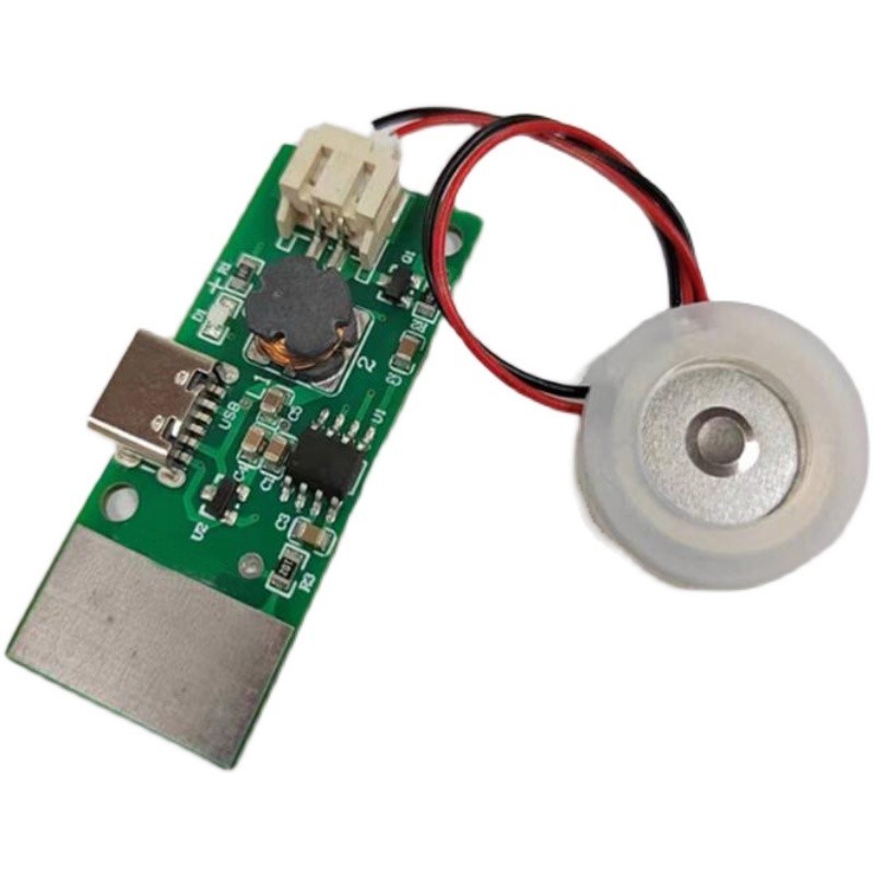 觸摸感應霧化加溼模塊USB加溼器板實驗孵化器材DIY霧化器超音波