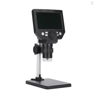 G1000 數字電子顯微鏡 4.3 英寸大底座 LCD 顯示屏 10MP 1-1000X 連續放大放大鏡