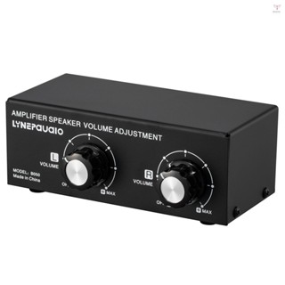 Lynepauaio 150W 14AWG 桌面無源揚聲器音量控制箱放大器揚聲器音量調節,帶獨立左/右聲道控制