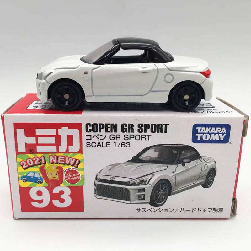 暢銷日版TOMY多美卡合金車模玩具TOMICA 93號 大發運動版跑車GR SPORT