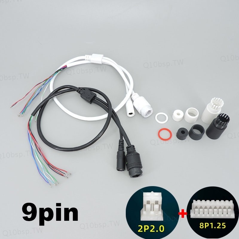 9pin POE LAN 電纜用於閉路電視 IP 攝像機板模塊 RJ45 直流電源 12V 標準型 TW10B
