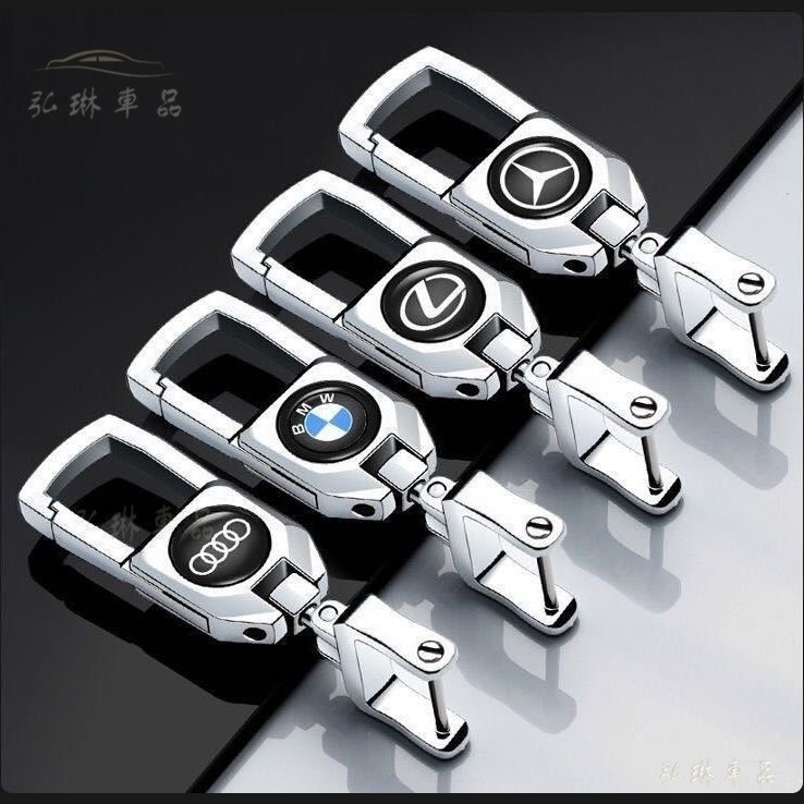 汽車鑰匙車用扣鑰匙圈BMW寶馬BENZ賓士福斯toyota豐田honda本田馬自達三菱無限奧迪日產車標標誌 gf