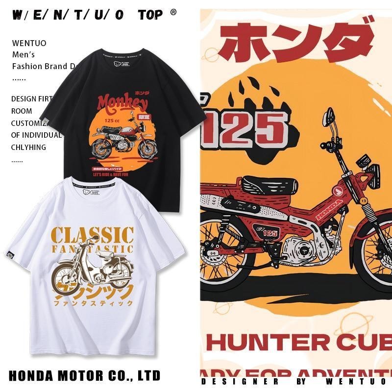 Honda C70 cub cc110摩友會訂製短袖機車騎行透氣T恤