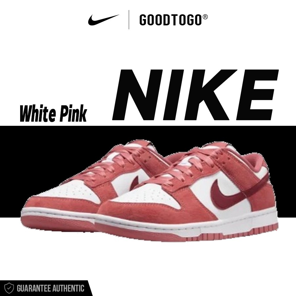耐吉 Nike DUnanK LOW SNEAKERS 復古 WMNS“情人節”FQ7056-100