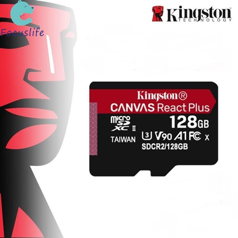 金士頓 Canvas React Plus U3 V90 128GB microSD 卡,適用於高清 4K 8K 視頻