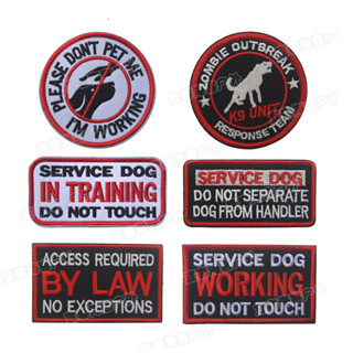 訓練中的服務犬請勿觸摸。 訓練中的服務犬請勿觸摸戰術補丁,帶鉤環貼花的軍用補丁,適用於夾克、背包、背心、牛仔褲、帽子、帽